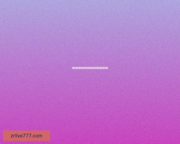 二零二六世界杯赛前深度竞猜与球队夺冠走势数据研判